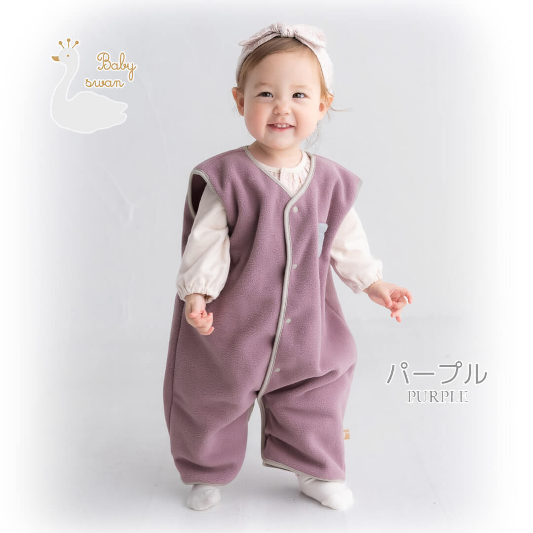 日本製スリーパーベビー赤ちゃん80cm90cn100cmエコフリースおやすみウェアベビースワン男の子女の子男女兼用足つき2way部屋着寝冷え対策羽織ベスト温度調節防寒秋冬子供かわいいギフト出産祝い出産準備