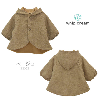 【最大10％OFFクーポン1/920:00～】日本製ベビー服アウターコート80cm85cm90cm95cm100cmホイップクリームジャズネップ起毛ドルマンコートベビー服男の子女の子洗える羽織ポンチョフードフリースジャケット防寒秋冬北欧おしゃれギフト