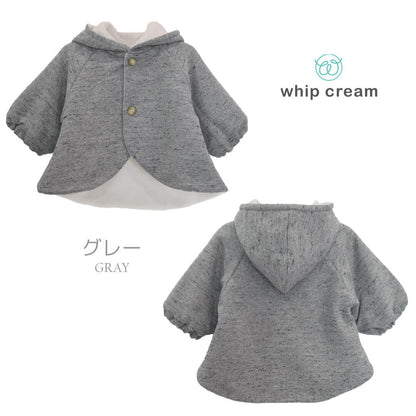【最大10％OFFクーポン1/920:00～】日本製ベビー服アウターコート80cm85cm90cm95cm100cmホイップクリームジャズネップ起毛ドルマンコートベビー服男の子女の子洗える羽織ポンチョフードフリースジャケット防寒秋冬北欧おしゃれギフト