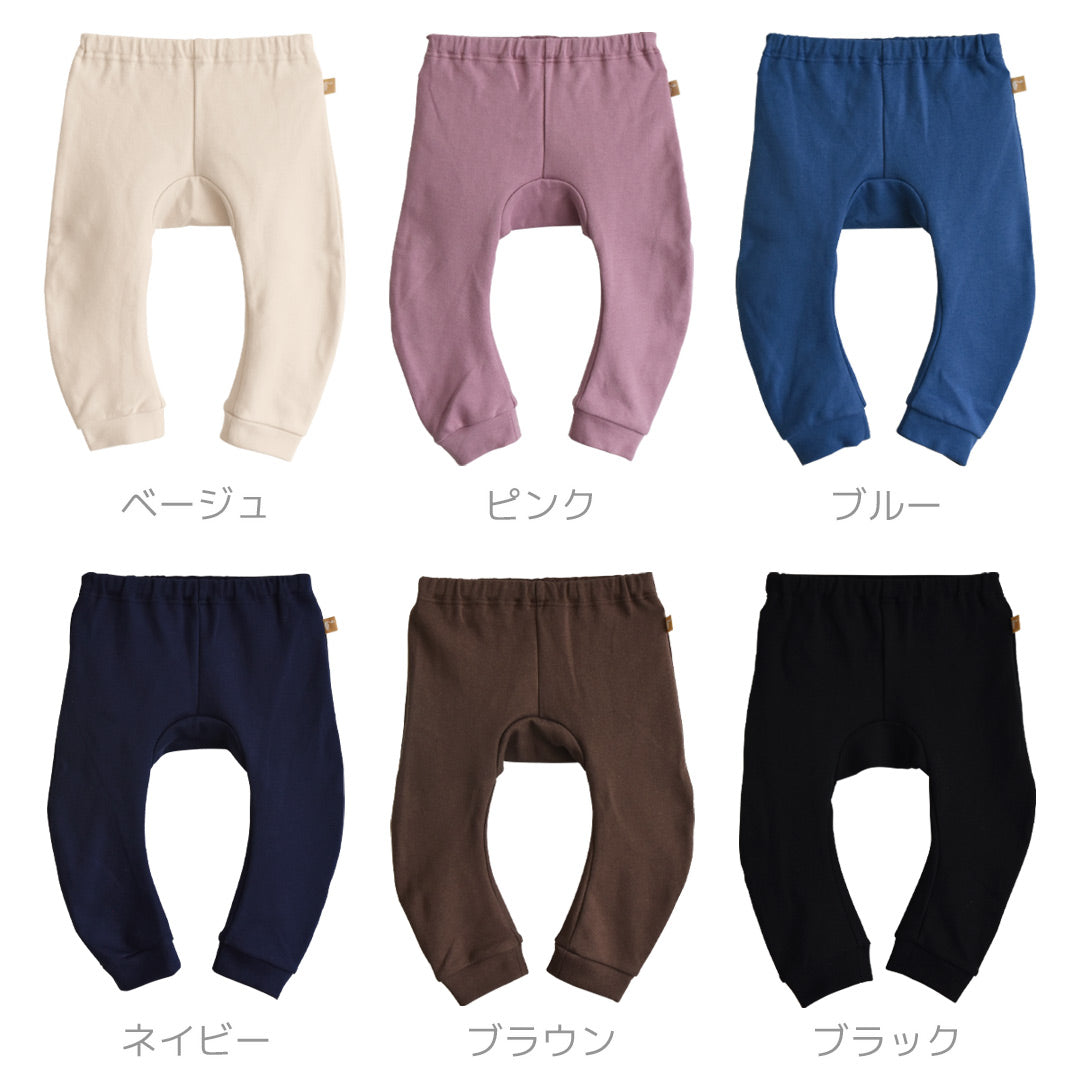 ベビー服パンツ70cm80cm90cm【日本製】ベビースワンバナナモンキーパンツ9分丈ベビー服男の子女の子モンキーパンツお尻子供服ズボン長ズボン春夏秋冬服無地シンプルおしゃれかわいい保育園ギフト出産祝い