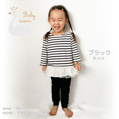 ベビー服パンツ70cm80cm90cm【日本製】ベビースワンバナナモンキーパンツ9分丈ベビー服男の子女の子モンキーパンツお尻子供服ズボン長ズボン春夏秋冬服無地シンプルおしゃれかわいい保育園ギフト出産祝い