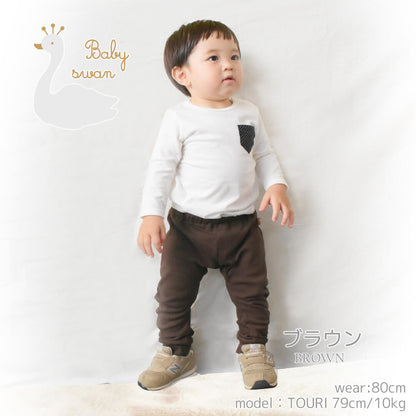 ベビー服パンツ70cm80cm90cm【日本製】ベビースワンバナナモンキーパンツ9分丈ベビー服男の子女の子モンキーパンツお尻子供服ズボン長ズボン春夏秋冬服無地シンプルおしゃれかわいい保育園ギフト出産祝い