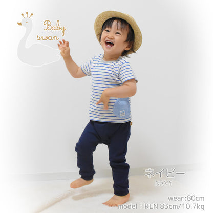 ベビー服パンツ70cm80cm90cm【日本製】ベビースワンバナナモンキーパンツ9分丈ベビー服男の子女の子モンキーパンツお尻子供服ズボン長ズボン春夏秋冬服無地シンプルおしゃれかわいい保育園ギフト出産祝い
