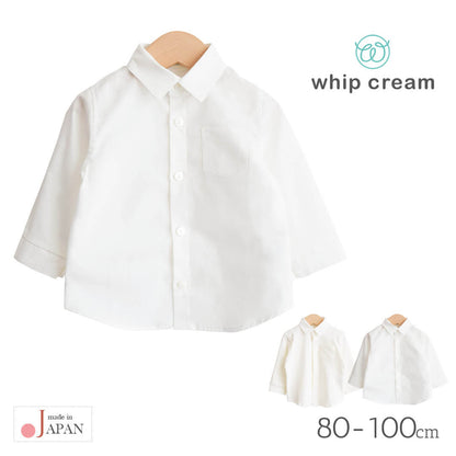 ベビーシャツ80cm90cm100cm【日本製】ホイップクリーム長袖シャツ長袖ベビー服男の子女の子スムースブロードオフホワイトトップスブラウスシンプルフォーマル春秋冬服無地おしゃれかわいい子供ギフト出産祝い