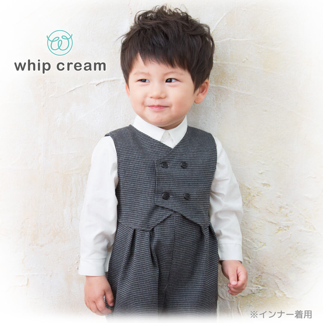 ベビーシャツ80cm90cm100cm【日本製】ホイップクリーム長袖シャツ長袖ベビー服男の子女の子スムースブロードオフホワイトトップスブラウスシンプルフォーマル春秋冬服無地おしゃれかわいい子供ギフト出産祝い