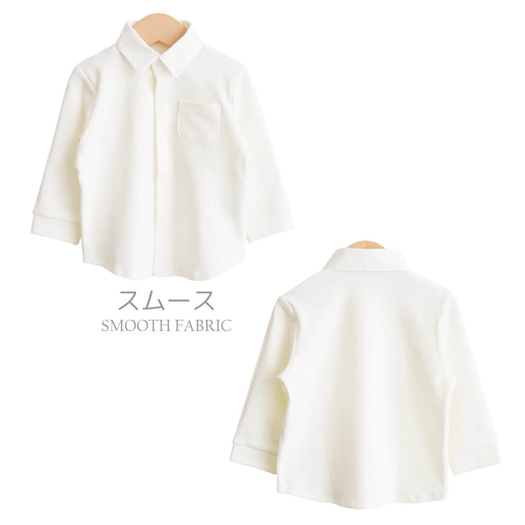 ベビーシャツ80cm90cm100cm【日本製】ホイップクリーム長袖シャツ長袖ベビー服男の子女の子スムースブロードオフホワイトトップスブラウスシンプルフォーマル春秋冬服無地おしゃれかわいい子供ギフト出産祝い