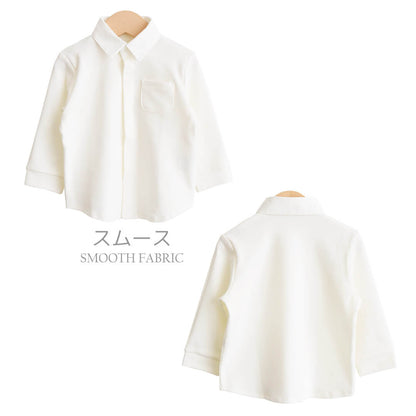 ベビーシャツ80cm90cm100cm【日本製】ホイップクリーム長袖シャツ長袖ベビー服男の子女の子スムースブロードオフホワイトトップスブラウスシンプルフォーマル春秋冬服無地おしゃれかわいい子供ギフト出産祝い