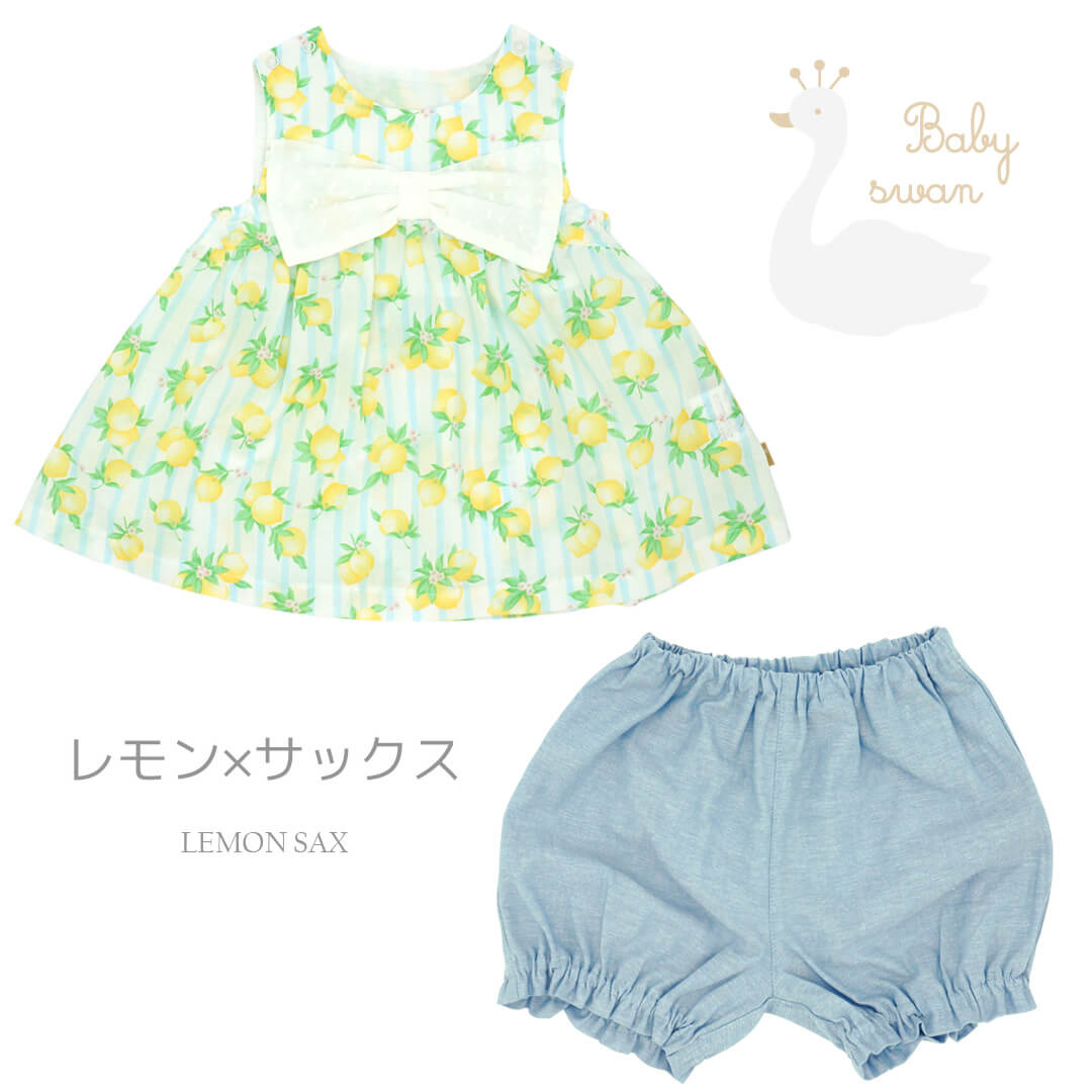 【日本製】ベビースワン大きなリボン付きベビースーツセットアップ上下トップスボトムベビーキッズ女の子子供服子ども春夏かわいいおしゃれギフトプレゼント80cm90cmりぼん水玉ドットbabyswan
