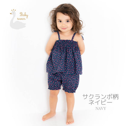 セットアップトップスブルマ80cm90cm【日本製】ホイップクリームチューリップ柄フリルベビースーツ半袖ノースリーブベビー服女の子2点セット2点上下セットトップスボトムスセットかぼちゃパンツ春夏秋服北欧おしゃれかわいいギフト出産祝い