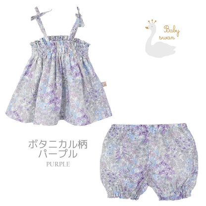 日本製ベビーキャミワンピスーツセットアップトップスブルマ80cm90cmベビースワンキャミソールベビー服女の子上下セット水遊びかぼちゃパンツフリフリ花柄ピンク赤春夏北欧おしゃれレビュー特典対象
