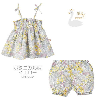 日本製ベビーキャミワンピスーツセットアップトップスブルマ80cm90cmベビースワンキャミソールベビー服女の子上下セット水遊びかぼちゃパンツフリフリ花柄ピンク赤春夏北欧おしゃれレビュー特典対象