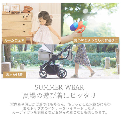 セットアップトップスブルマ80cm90cm【日本製】ホイップクリームチューリップ柄フリルベビースーツ半袖ノースリーブベビー服女の子2点セット2点上下セットトップスボトムスセットかぼちゃパンツ春夏秋服北欧おしゃれかわいいギフト出産祝い