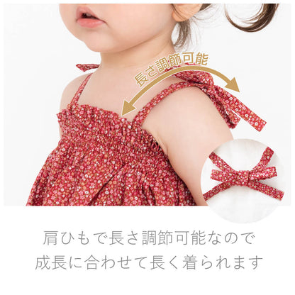 【お得なクーポン★2/1309:59迄】日本製ベビーキャミワンピスーツセットアップトップスブルマ80cm90cmベビースワンキャミソールベビー服女の子上下セット水遊びかぼちゃパンツフリフリ花柄ピンク赤春夏北欧おしゃれレビュー特典対象