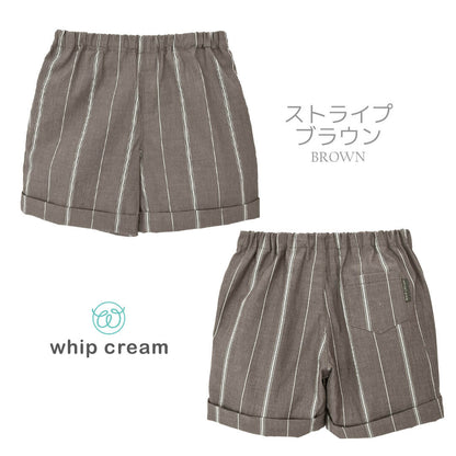 日本製ベビーパンツデニム75808590100おめかしハーフパンツホイップクリーム短パンショートパンツベビー服男の子女の子コットンキッズ子供服春夏秋ストライプおしゃれシンプルかっこいい出産祝いお祝い