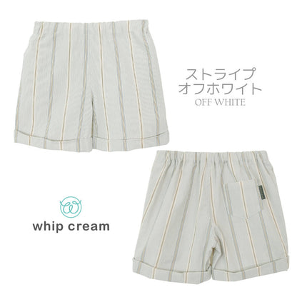 日本製ベビーパンツデニム75808590100おめかしハーフパンツホイップクリーム短パンショートパンツベビー服男の子女の子コットンキッズ子供服春夏秋ストライプおしゃれシンプルかっこいい出産祝いお祝い