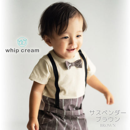日本製ベビー男の子半袖75808590100おめかしトップスホイップクリームTシャツベビー服コットンキッズ子供服春夏秋デニムベストストライプ蝶ネクタイおしゃれシンプルかっこいい出産祝いお祝い