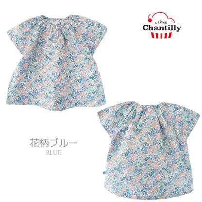 日本製スモックお食事エプロン食事エプロン半袖半袖スモックベビークリームシャンティ8090100110cm男の子女の子男女兼用子供ベビー北欧かわいいおしゃれスモッグコットン保育園幼稚園入園準備春夏レビュー特典対象