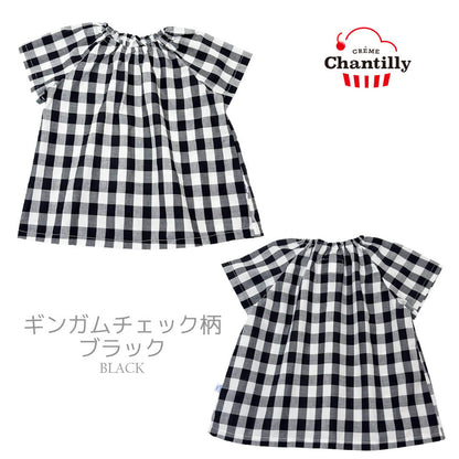 日本製スモック半袖お食事エプロン半袖スモッククリームシャンティ8090100110cm男の子女の子男女兼用子供ベビー北欧かわいいおしゃれスモッグコットン袖なし離乳食保育園幼稚園入園準備春夏レビュー特典対象