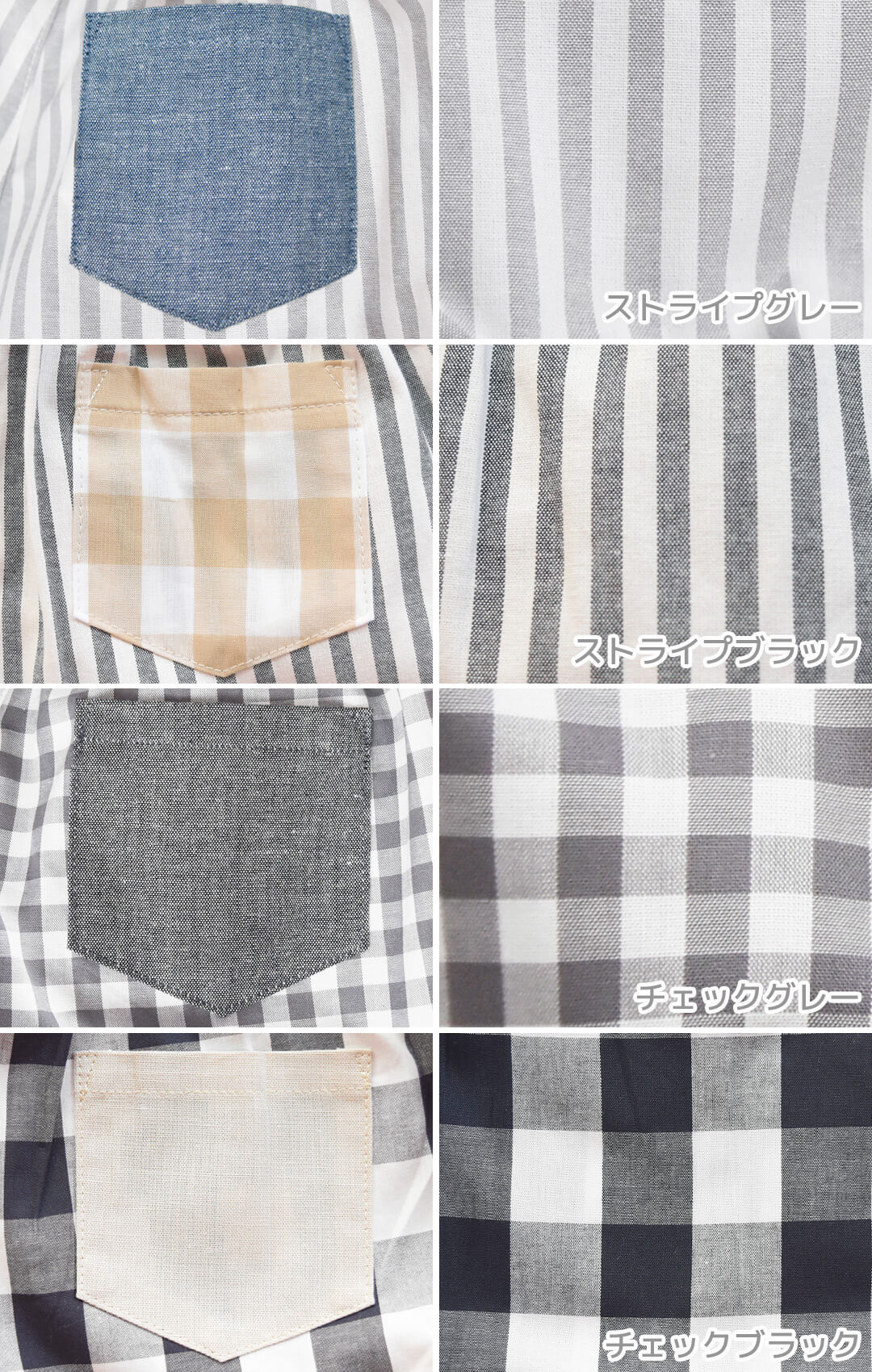 ベビーブルマフリル70cm80cm【日本製】クリームシャンティベビーブルマベビー服半ズボン男の子女の子コットン綿子供服ズボン春夏秋花柄チェック柄ストライプ星柄お洒落シンプル保育園出産祝いお祝いギフト