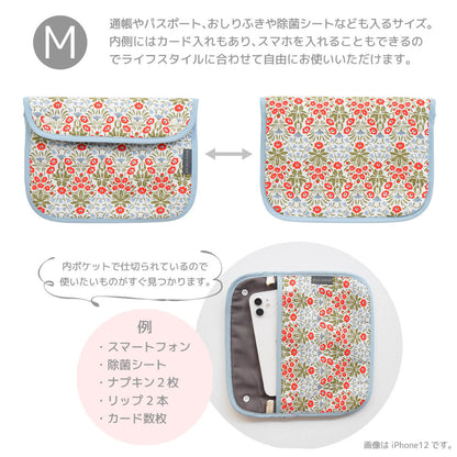 日本製ポーチ小物入れトラベルSML洗えるkasviポーチホイップクリームマルチポーチ女の子化粧品スマホリップ母子手帳パスポート持ち運び携帯収納小さめ大きめ仕切りポケット北欧柄大人おしゃれかわいいギフト