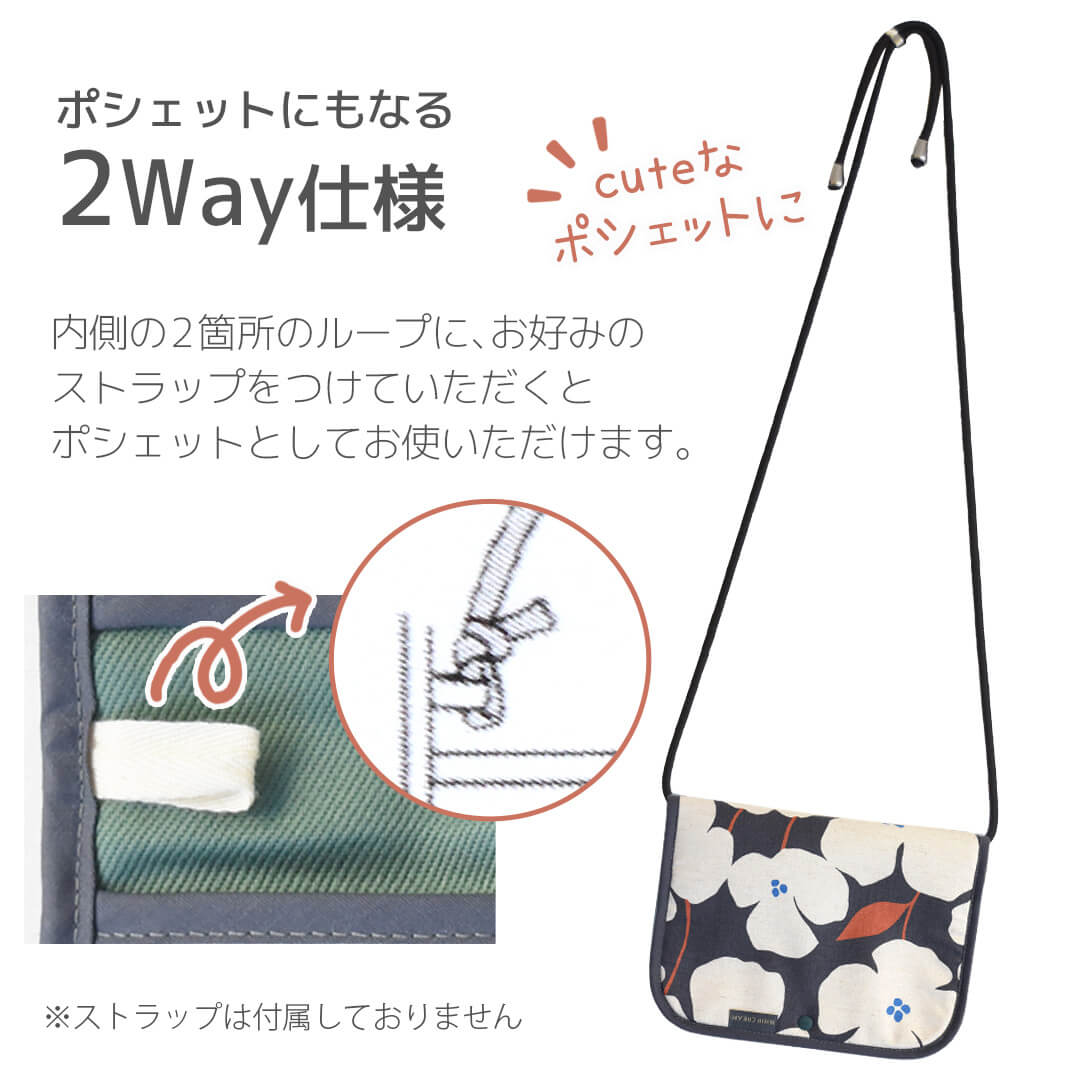 日本製ポーチ小物入れトラベルSML洗えるkasviポーチホイップクリームマルチポーチ女の子化粧品スマホリップ母子手帳パスポート持ち運び携帯収納小さめ大きめ仕切りポケット北欧柄大人おしゃれかわいいギフト