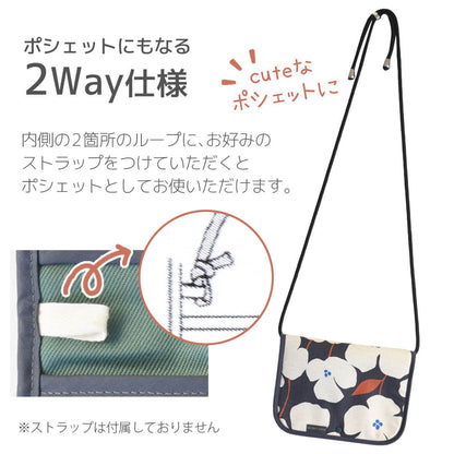 日本製ポーチ小物入れトラベルSML洗えるkasviポーチホイップクリームマルチポーチ女の子化粧品スマホリップ母子手帳パスポート持ち運び携帯収納小さめ大きめ仕切りポケット北欧柄大人おしゃれかわいいギフト