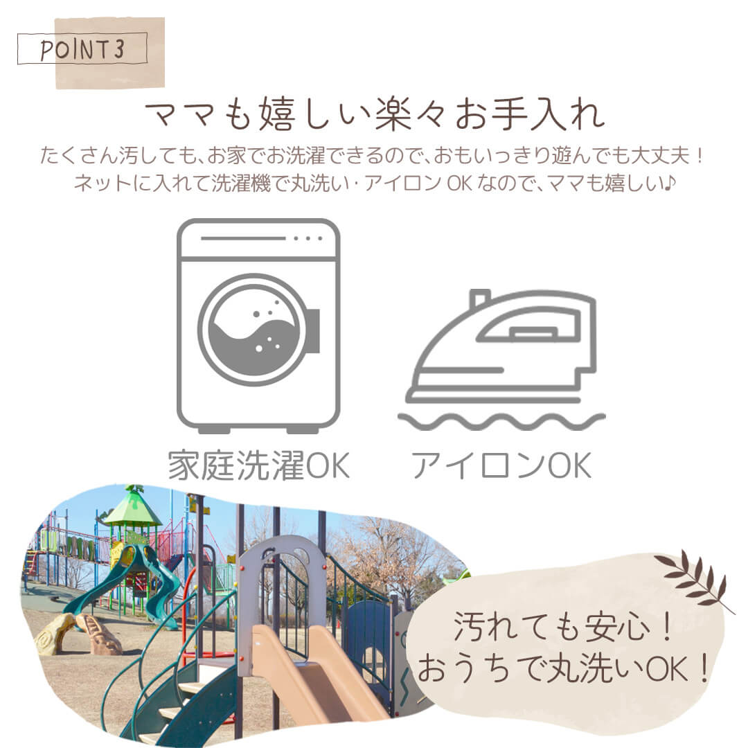 日本製プレイウェアお砂場着8090プレイオールベビースワンベビー男の子女の子男女兼用子供用オーバーオールサロペット遊び着かわいいおしゃれスモック袖なしノースリーブベビー服無地シンプルプレゼント