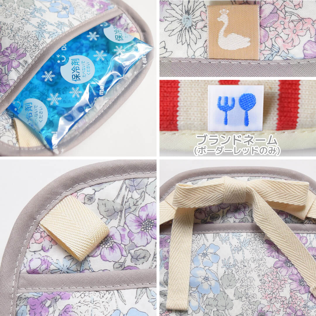 日本製赤ちゃん暑さ対策ひんやりICEポーチベビースワン保冷ベビーカーシートクッションリュック抱っこ紐熱中症対策クールこども夏ベビーキッズ背中5Wayチャイルドシートランドセル冷たい簡単装着解熱枕アイス枕