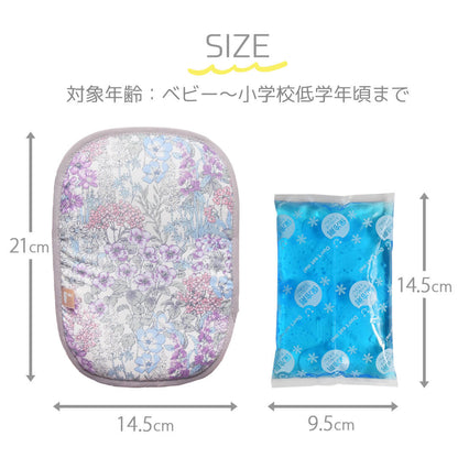 日本製赤ちゃん暑さ対策ひんやりICEポーチベビースワン保冷ベビーカーシートクッションリュック抱っこ紐熱中症対策クールこども夏ベビーキッズ背中5Wayチャイルドシートランドセル冷たい簡単装着解熱枕アイス枕