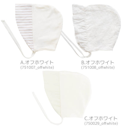 日本製セレモニードレス男の子フォーマル長袖40cm50cm60cmセレモニーツーウェイオールおめかし3点セットカバーオールソックス帽子新生児ベビーホイップクリーム低出生体重児