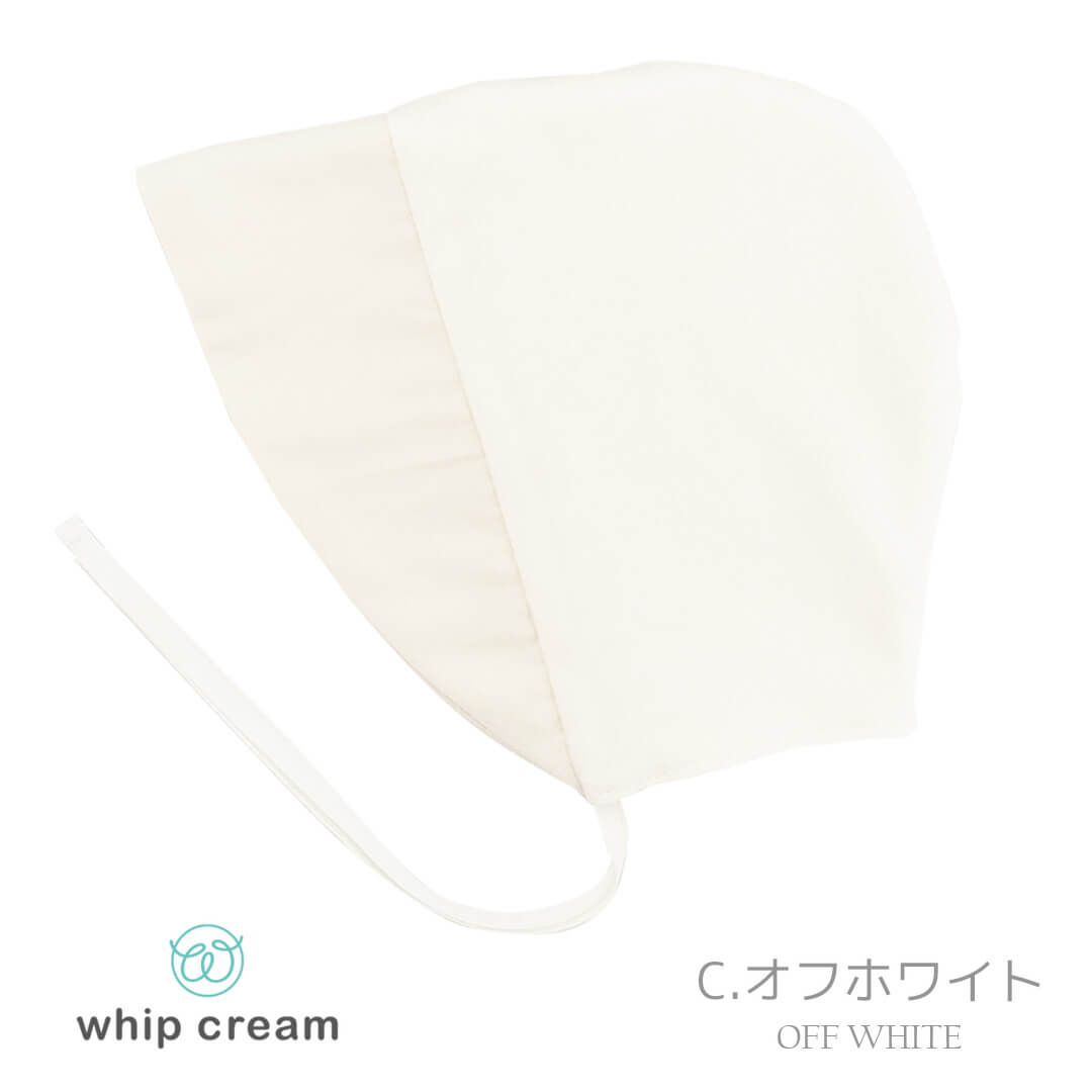 日本製セレモニードレス男の子フォーマル長袖40cm50cm60cmセレモニーツーウェイオールおめかし3点セットカバーオールソックス帽子新生児ベビーホイップクリーム低出生体重児