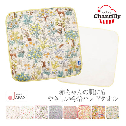 日本製今治タオル綿100%クリームシャンティハンカチベビーハンカチベビータオルハンカチタオルハンドタオルコットンタオルふんわりおしゃれかわいいブランドギフト出産祝い出産記念プチギフト