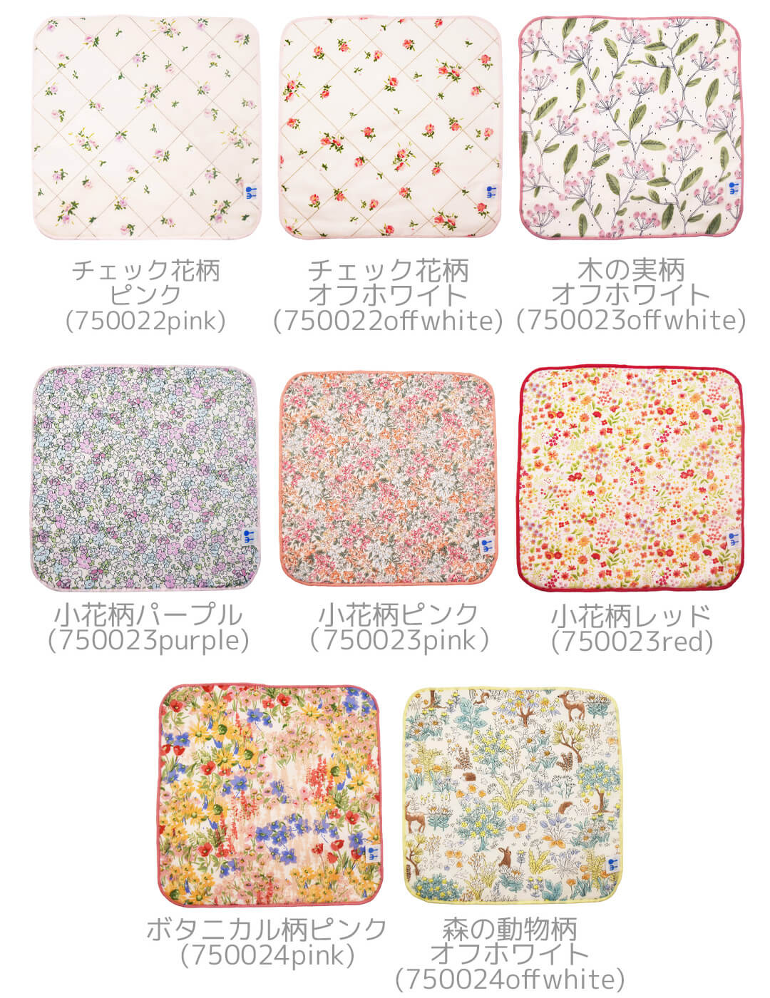 日本製今治タオル綿100%クリームシャンティハンカチベビーハンカチベビータオルハンカチタオルハンドタオルコットンタオルふんわりおしゃれかわいいブランドギフト出産祝い出産記念プチギフト