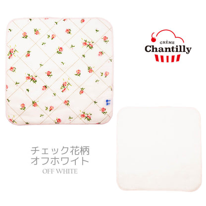 日本製今治タオル綿100%クリームシャンティハンカチベビーハンカチベビータオルハンカチタオルハンドタオルコットンタオルふんわりおしゃれかわいいブランドギフト出産祝い出産記念プチギフト