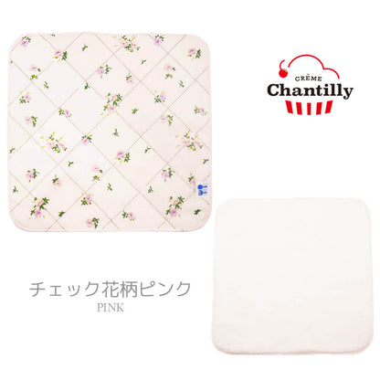 日本製今治タオル綿100%クリームシャンティハンカチベビーハンカチベビータオルハンカチタオルハンドタオルコットンタオルふんわりおしゃれかわいいブランドギフト出産祝い出産記念プチギフト
