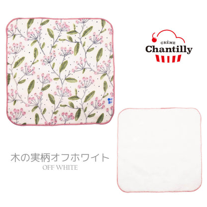 日本製今治タオル綿100%クリームシャンティハンカチベビーハンカチベビータオルハンカチタオルハンドタオルコットンタオルふんわりおしゃれかわいいブランドギフト出産祝い出産記念プチギフト