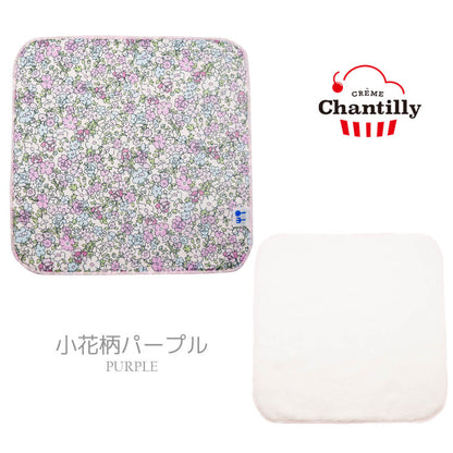 日本製今治タオル綿100%クリームシャンティハンカチベビーハンカチベビータオルハンカチタオルハンドタオルコットンタオルふんわりおしゃれかわいいブランドギフト出産祝い出産記念プチギフト