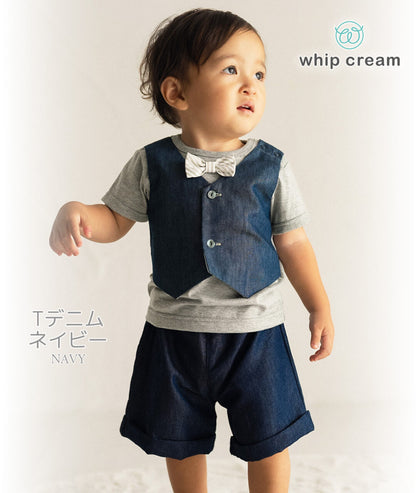 日本製ベビー男の子上下セット75808590100おめかしセットアップホイップクリーム2点セット半袖トップスパンツベビー服子供服キッズ春夏秋デニムストライプおしゃれシンプルかっこいい誕生日入園式