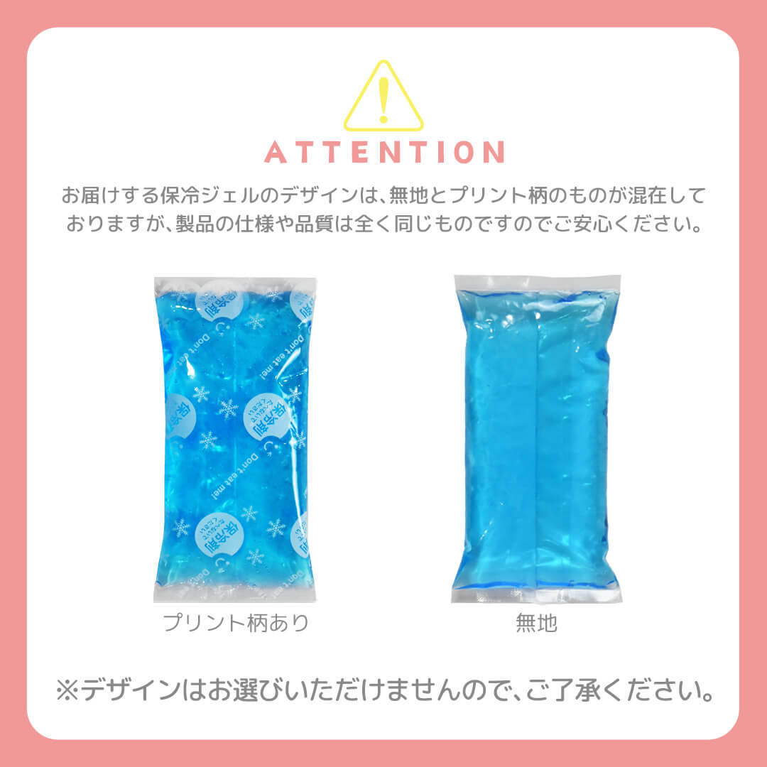 日本製保冷剤抱っこ紐よだれカバーひんやりサッキングパッドクリームシャンティベビー赤ちゃん子供キッズ暑さ対策ベビーカーチャイルドシートリュックランドセルパッド保冷屋外熱中症対策グッズ夏おしゃれレビュー特典対象