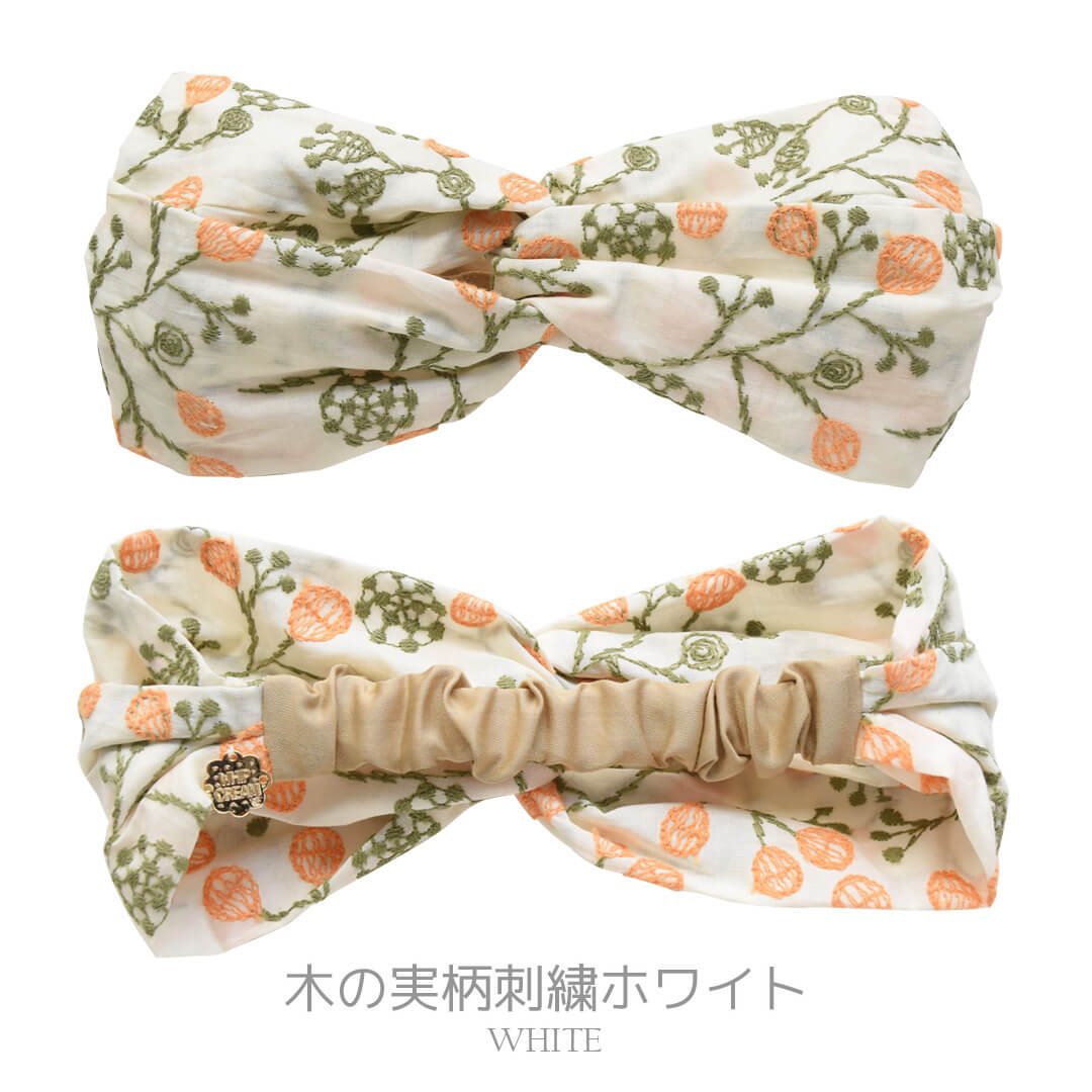 【日本製】ホイップクリーム麦わら帽子ベビーキッズ48cm50cm52cm54cmベージュ女の子男の子日よけ厚さ対策ギフトプレゼント春夏秋かわいいおしゃれ帽子雑貨ストローハット涼しい