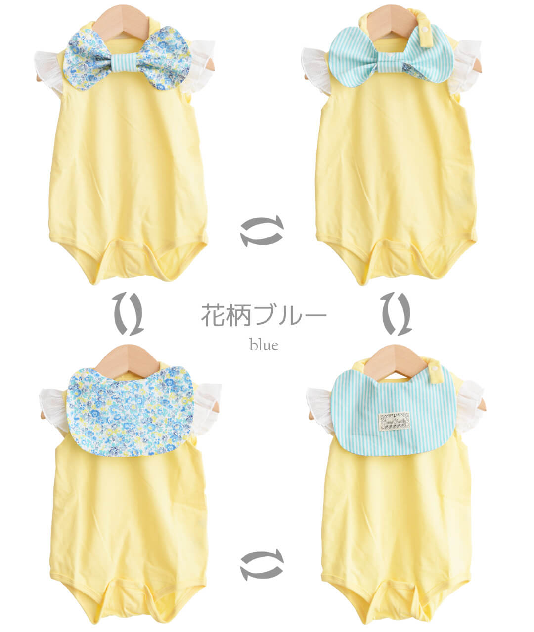 ロンパース4wayスタイセット70cm-80cm【日本製】クリームシャンティボディロンパースとリボンスタイセット半袖ノースリーブベビー服女の子ロンパスビブカバーオールよだれかけつなぎ夏服おしゃれかわいいギフト出産祝い入園準備