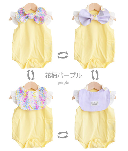 ロンパース4wayスタイセット70cm-80cm【日本製】クリームシャンティボディロンパースとリボンスタイセット半袖ノースリーブベビー服女の子ロンパスビブカバーオールよだれかけつなぎ夏服おしゃれかわいいギフト出産祝い入園準備