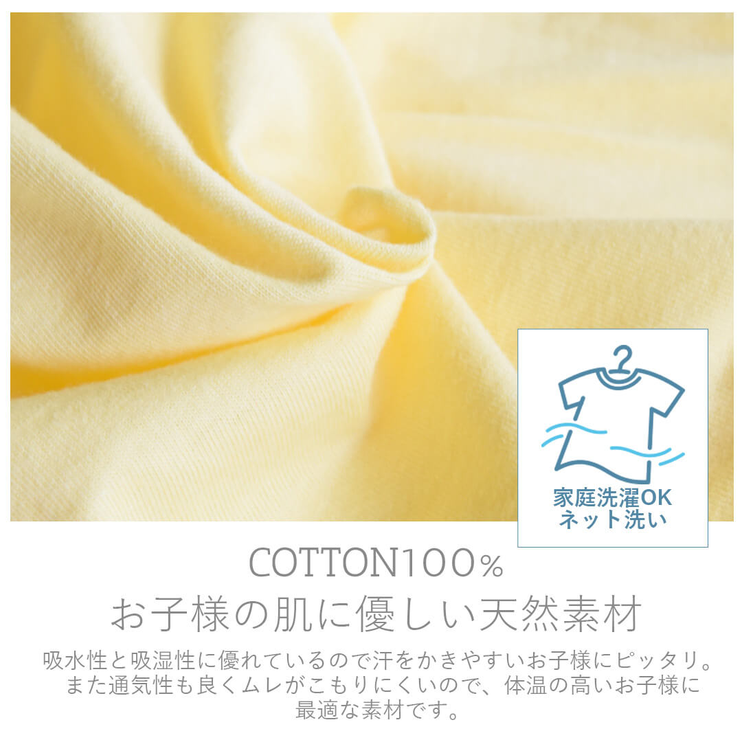 ロンパース4wayスタイセット70cm-80cm【日本製】クリームシャンティボディロンパースとリボンスタイセット半袖ノースリーブベビー服女の子ロンパスビブカバーオールよだれかけつなぎ夏服おしゃれかわいいギフト出産祝い入園準備