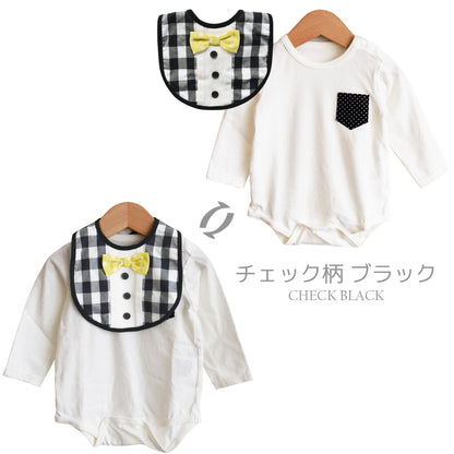 ロンパーススタイ70cm-80cm【日本製】クリームシャンティ長袖ボディロンパースとスタイセット長袖ベビー服男の子ロンパスカバーオールビブよだれかけセット股開き春秋服おしゃれかわいいギフト入園祝い出産祝い