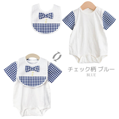 ロンパーススタイ70cm-80cm【日本製】クリームシャンティ半袖ボディロンパースとスタイセット半袖ベビー服男の子ロンパスカバーオールビブよだれかけセット股開き春夏服おしゃれかわいいギフト入園祝い出産祝い
