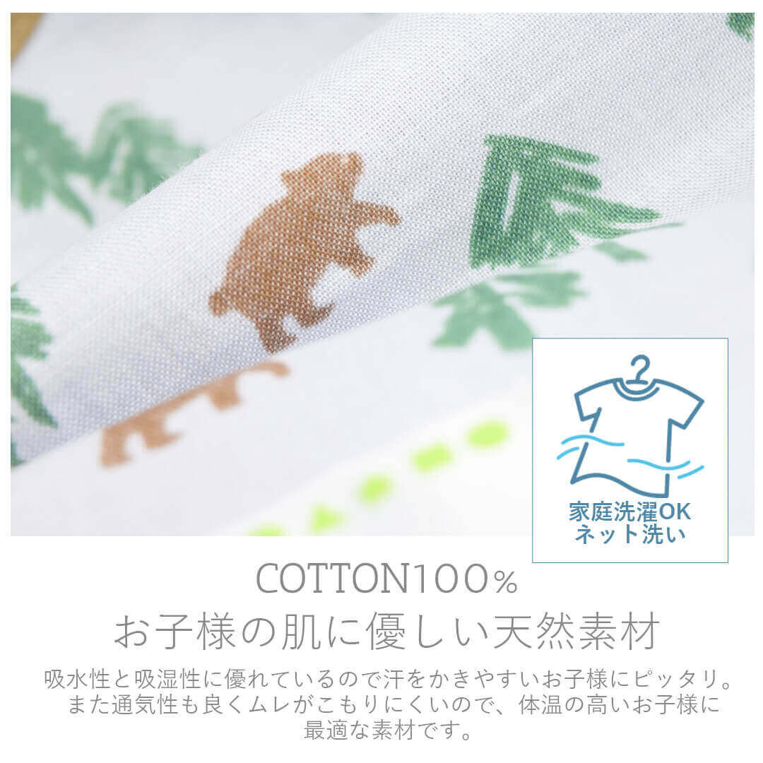 お食事エプロンずれ防止紐付き【日本製】クリームシャンティ食事用エプロンポケット付き男の子女の子離乳食食事エプロン保育園入園準備お絵かきお砂場遊び粘土遊びお食事用エプロンおしゃれかわいいギフト出産祝いレビュー特典対象