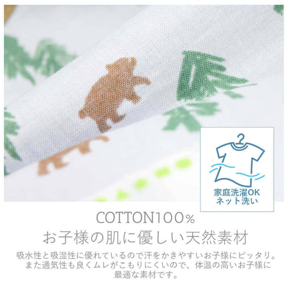 お食事エプロンずれ防止紐付き【日本製】クリームシャンティ食事用エプロンポケット付き男の子女の子離乳食食事エプロン保育園入園準備お絵かきお砂場遊び粘土遊びお食事用エプロンおしゃれかわいいギフト出産祝いレビュー特典対象