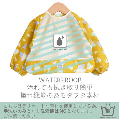 お食事エプロンスモック長袖【日本製】クリームシャンティ長袖スモックエプロン60cm70cm80cm90cm男の子女の子かわいいおしゃれ保育園離乳食エプロンお食事用エプロン袖付き赤ちゃん子供入園準備お絵かき砂場遊びギフトレビュー特典対象入園準備