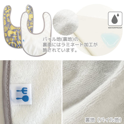 日本製スタイ2枚組女の子男の子クリームシャンティスタイ2枚セット新生児ビブよだれかけベビースタイベビービブベビー服春夏秋冬北欧保育園おしゃれかわいいギフト出産祝い入園祝い