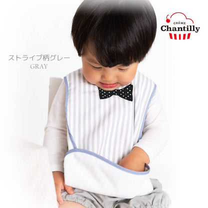 お食事エプロンロング2way【日本製】クリームシャンティジャブジャブ洗える！お食事エプロン袖なしポケット付きロング丈男の子女の子北欧離乳食食事エプロン保育園エプロンおしゃれかわいい入園準備ギフト